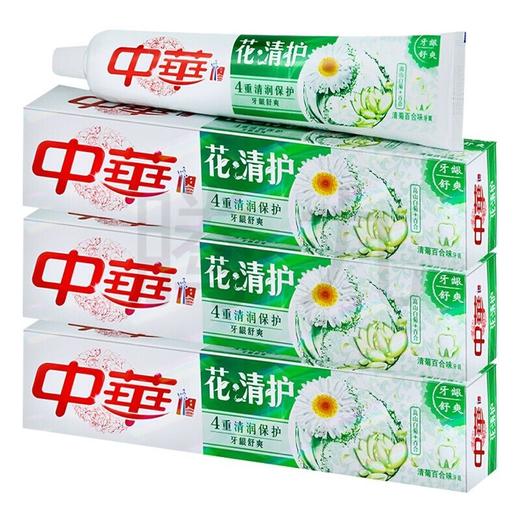 中华花清护清菊沁莲味牙膏90g/支 商品图0