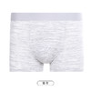 都市丽人都市锋尚日常休闲内裤男网眼冰丝男士内裤平角内裤FK4CA3 商品缩略图9