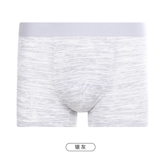 都市丽人都市锋尚日常休闲内裤男网眼冰丝男士内裤平角内裤FK4CA3 商品图9