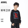 【实体店同款】【新年红】儿童卫衣男秋季新款男童长袖上衣安奈儿童装AB311534 商品缩略图0