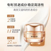 丸美重组胶原蛋白精华霜50g（赠丸美重组胶原蛋白精华霜10g*5） 商品缩略图2