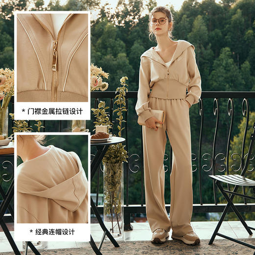 OLrain欧芮儿奶茶色时尚套装女早春2024新款时尚百搭轻运动两件套 商品图4