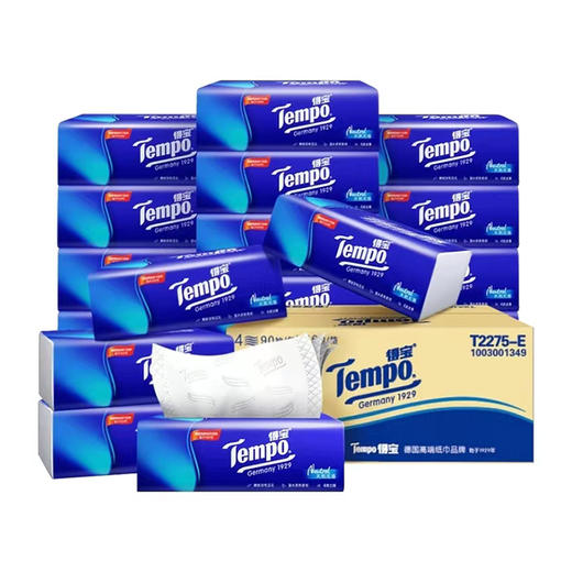 得宝抽纸 T2275-C 90抽四层得宝(天然无香)抽取式面巾纸1*18包 一箱    4层90抽x18包/箱6901236352984 商品图7