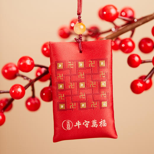 牛首山文创万福香囊平安喜乐礼盒南京纪念品祝福挂饰香囊新年礼物 商品图3