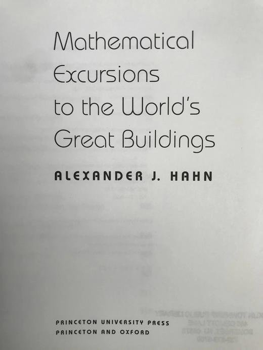 世界伟大建筑的漫游（馆藏） 数百幅插图 精装16开 商品图3