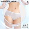 有棵树冰丝无痕女士内裤3条装C-U3058 商品缩略图0