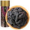 如水黑加仑葡萄干（桶）500g 商品缩略图0