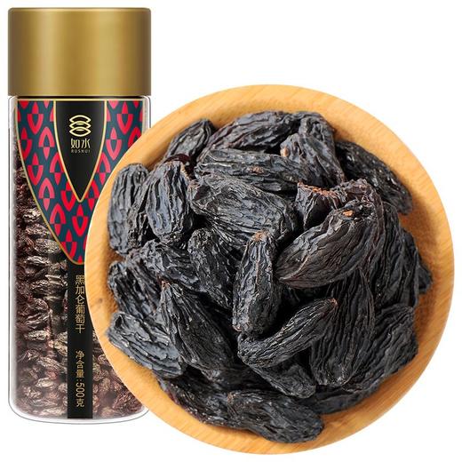 如水黑加仑葡萄干（桶）500g 商品图0