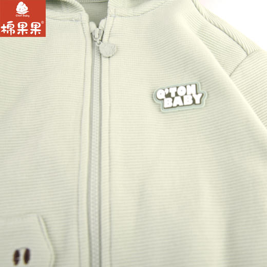 棉果果专柜同款春季新品男童质感纯棉针织连帽外套M112100224051 商品图4