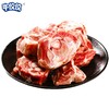 牛佼佼贵州关岭黄牛肉牛蝎子2斤装 商品缩略图0
