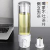 茶水分离玻璃泡茶杯 商品缩略图2