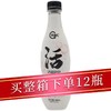 蒙牛优益C红提朗姆酒味气泡饮料388ml/瓶 商品缩略图0
