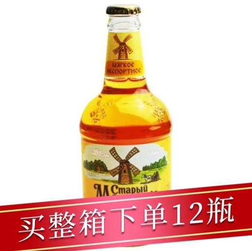 老米勒淡爽啤酒450ml/瓶 商品图0