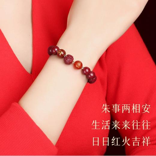  颗颗饱满 【龙年朱砂手串】手感细腻光滑 2026马年 寓意美好 时尚百搭 商品图2