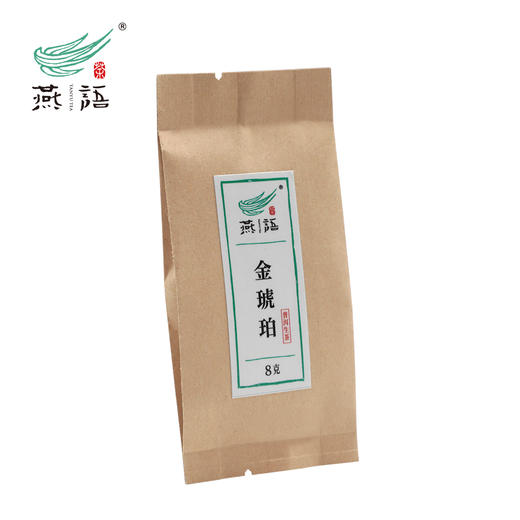 燕语名茶品鉴装111g(如意饼、月出东山、雅润白茶、沉实、金琥珀) 商品图4