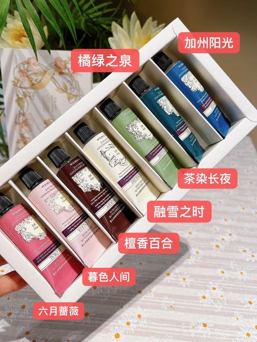 劲爆价🔥Roopy润培身体乳&素颜霜&护手霜礼盒装 ✅拿下全部香型，原价25/支！小支更便携 ✅身体乳擦起来！又香又嫩又水润！面部护肤级成分❗三段式香氛推进者定制调香❗国际香料巨头奇华顿 送礼礼物 商品图6