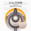 真空焖茶壶1.8L 商品缩略图1