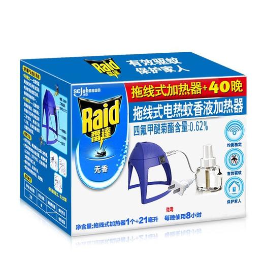雷达液体电蚊香加热器80g/盒 商品图0