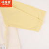 棉果果专柜同款春季新品内衣家居女宝5A抗菌莫代尔套头T恤M121140424721 商品缩略图3