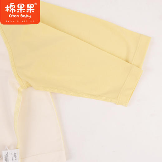 棉果果专柜同款春季新品内衣家居女宝5A抗菌莫代尔套头T恤M121140424721 商品图3