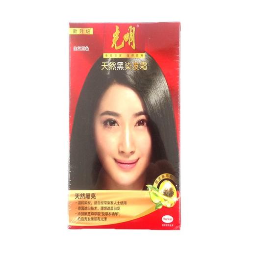 光明天然黑染发霜(20g+20ml/ 商品图0