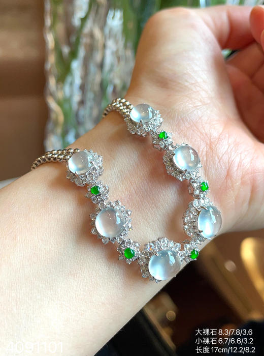 4091101，蛋面手链。具体价格微信咨询 商品图3