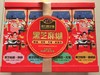 南方黑芝麻糊礼盒980g/盒 商品缩略图0
