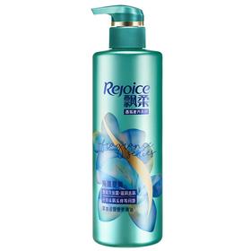 飘柔海滩曼舞香氛洗发露·滋润去屑530ml/瓶