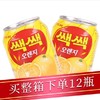 乐天粒粒橙汁238ml/听 商品缩略图0