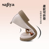 Safiya/索菲娅2024春季小众气质珍珠饰带百搭通勤英伦粗跟单鞋 SF41112084 商品缩略图8