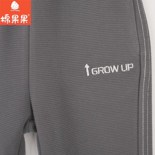棉果果专柜同款春季新品男童质感全棉针织长裤M112200224063 商品图3