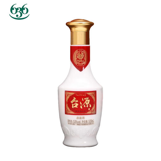 台源酒（白酒） 商品图0