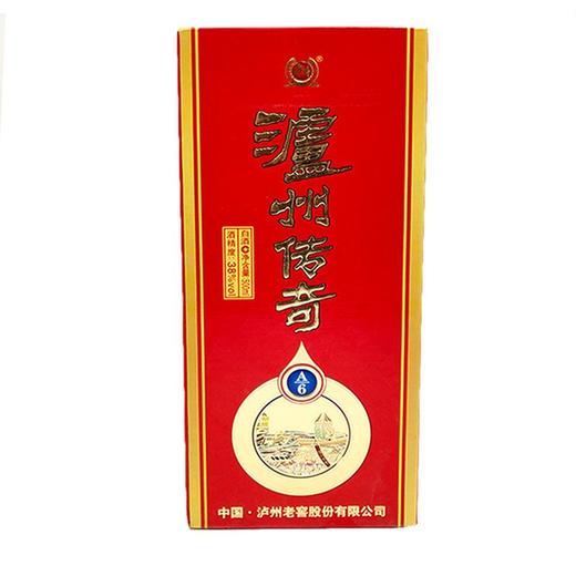 38度泸州传奇A6(盒)500ml 商品图0
