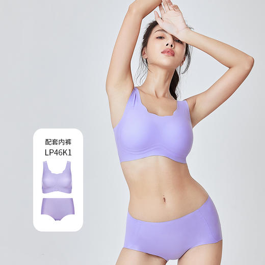 都市丽人Vbra内衣女泳布文胸无尺码背心式薄款无钢圈无排扣LB46K1 商品图6