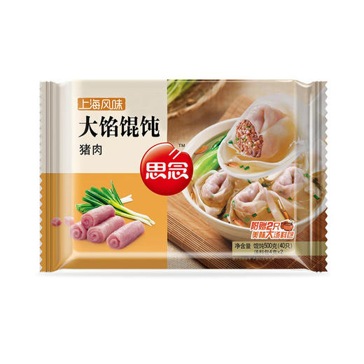 思念 馄饨500g(荠菜、猪肉、香菇）【BC】【QC】 商品图4