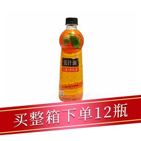 美汁源三重果粒橙420ml/瓶