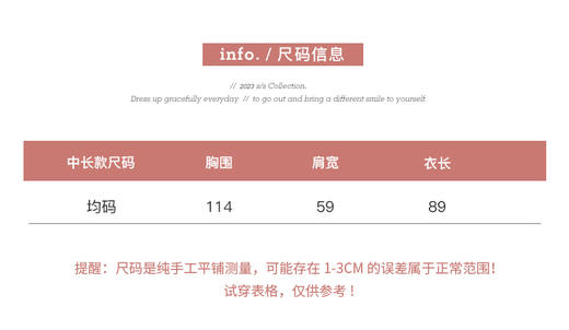 布朗尼秋   狐狸毛针织开衫  94腈纶 6羊毛  拼接毛：狐狸毛 商品图5