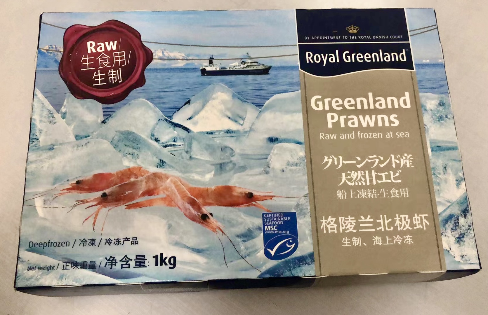 【皇冠生甜虾】产地：丹麦格林兰，1kg/盒（70-91），138元/盒