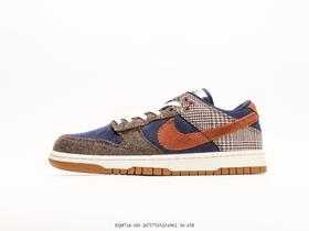 耐克Nike Dunk Low Bright Side休闲运动板鞋FQ8746-410男女鞋