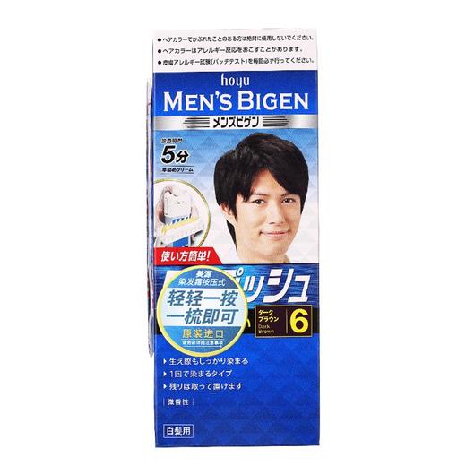 美源染发霜按压式深棕色40g+42g/盒 商品图0