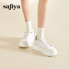Safiya/索菲娅2024春新款轻便休闲内增高厚底爱心小白鞋板鞋 SF41112095 商品缩略图4