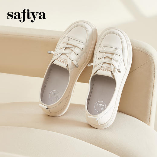 Safiya/索菲娅2024春季百搭一脚蹬平底学院风休闲浅口小白鞋 SF41112111 商品图1