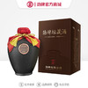 3L劲牌封藏酒·经典坛（清/浓/酱)_1*1 商品缩略图0