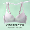 雅黛丽秋冬聚拢文胸性感蕾丝无钢圈舒适内衣女胸罩DYW93607 商品缩略图1