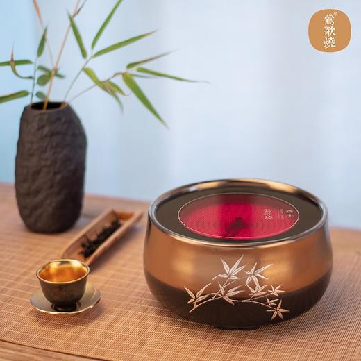 莺歌烧银竹金黑底电陶炉煮茶家用茶炉轻音茶道泡茶专用煮茶器  银竹【厂家直发】 商品图2
