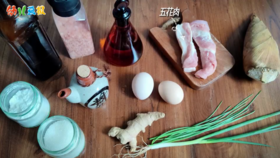 2024年2月美食视频