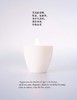 香薰蜡烛○汀堂 商品缩略图12