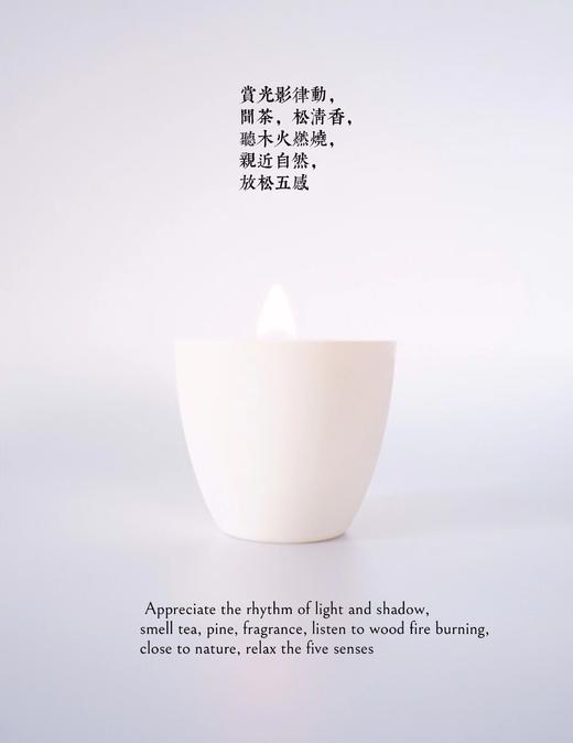 香薰蜡烛○汀堂 商品图12