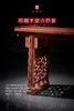 红桥红  家具严选  缅甸花梨（大果紫檀）【明韵中堂六件套】 商品缩略图7