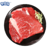 牛佼佼贵州关岭黄牛肉2斤整块原切 商品缩略图0